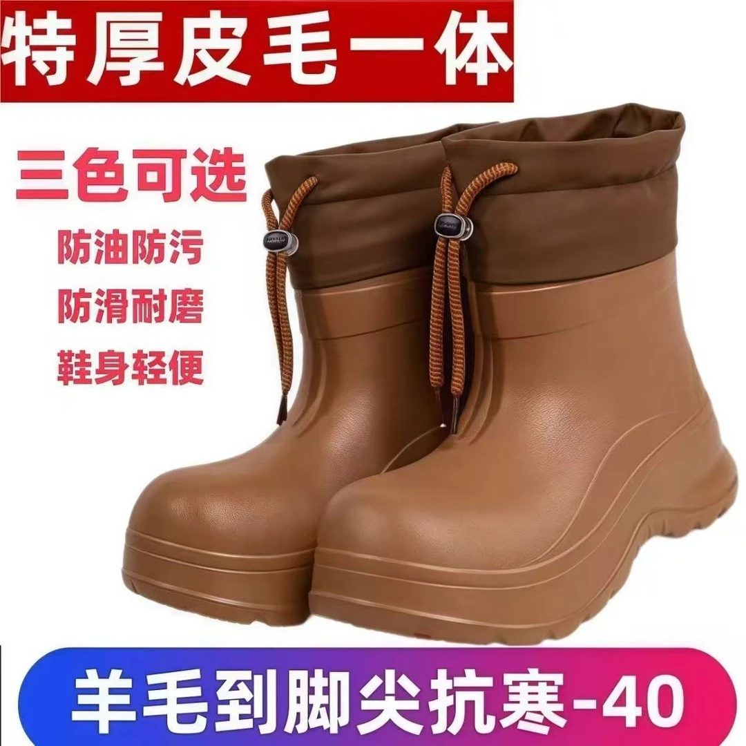 户外久站皮毛一体超轻保暖羊毛雪地靴厚款防水雨鞋冬季防滑加厚