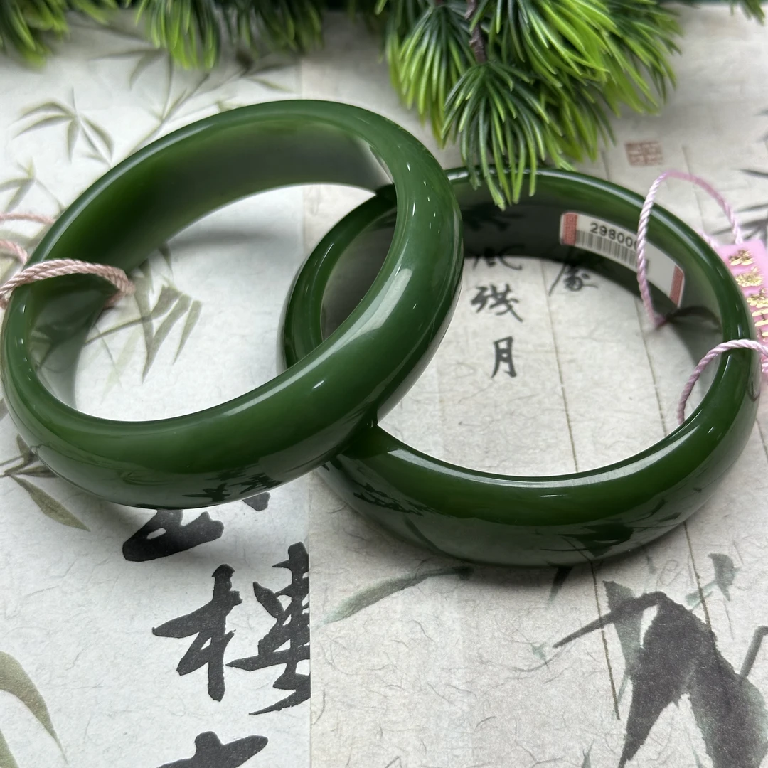 HT1和田玉碧玉宽版手镯多样性发其一