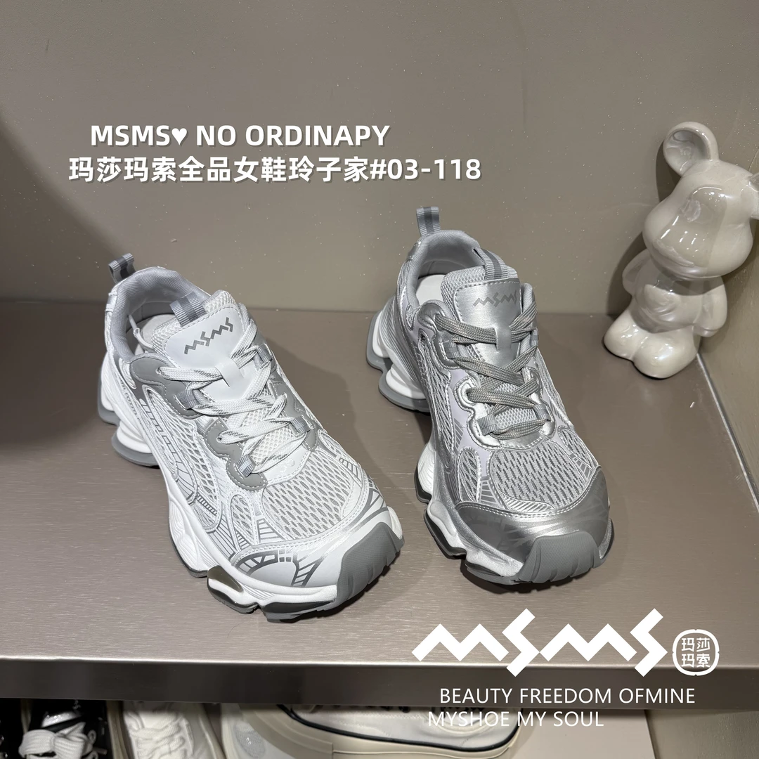<玛莎玛索>潮款夏季单网款03-118厚底系带透气休闲运动潮流老爹鞋