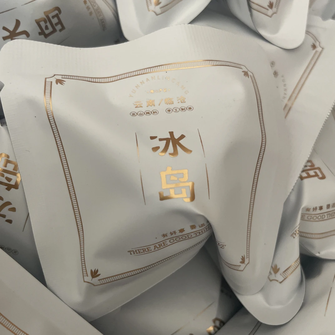 冰岛黄金叶10颗一颗共10颗