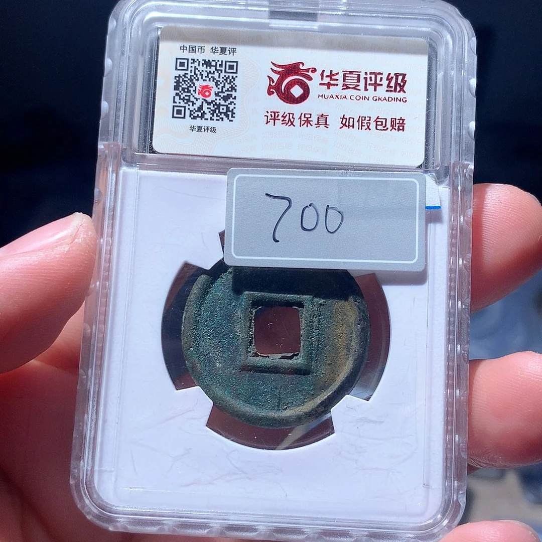 金属QY。钱钱钱钱88分8783