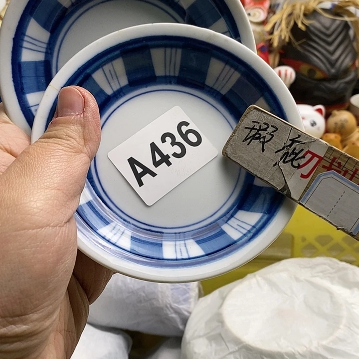 瓷片电*日本回流精品瓷器