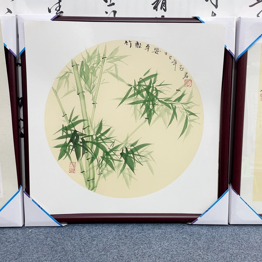 国画手绘作品 手绘作品