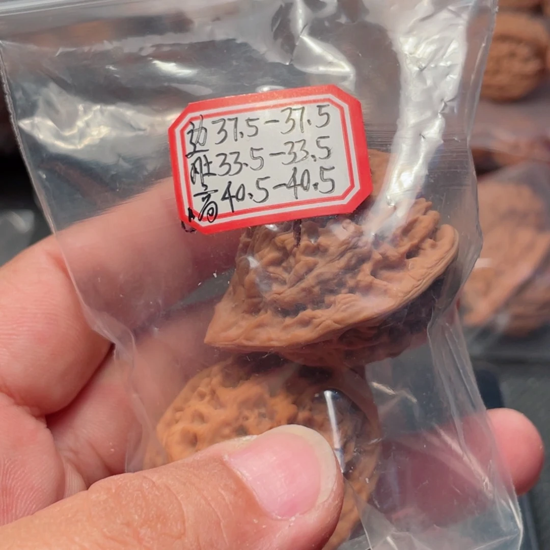 猴头核桃把件故**安官帽