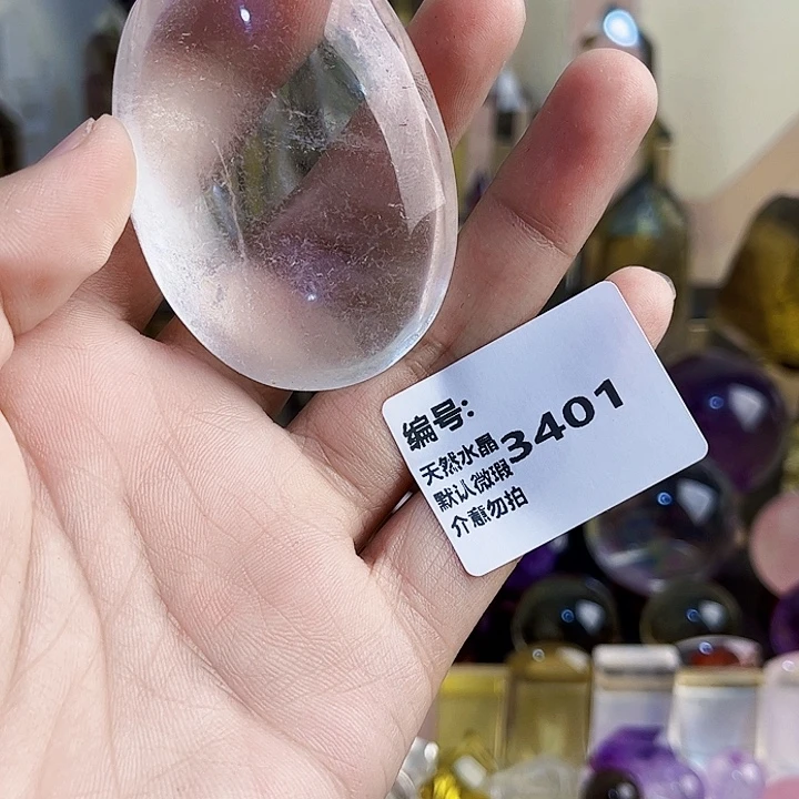 斯***儿水晶颈饰未镶嵌手握