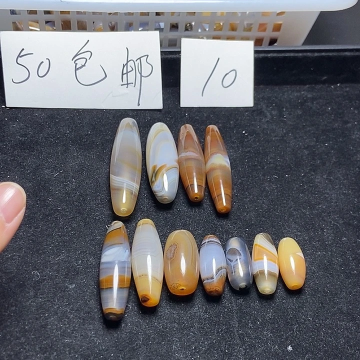 圆***↓玛瑙/玉髓未镶嵌颈饰