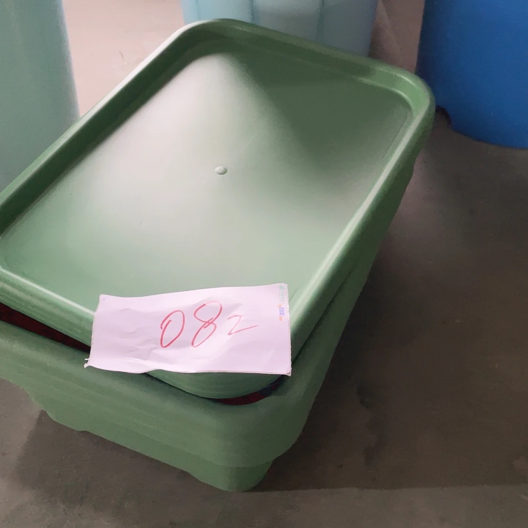 编号是082号的082号的