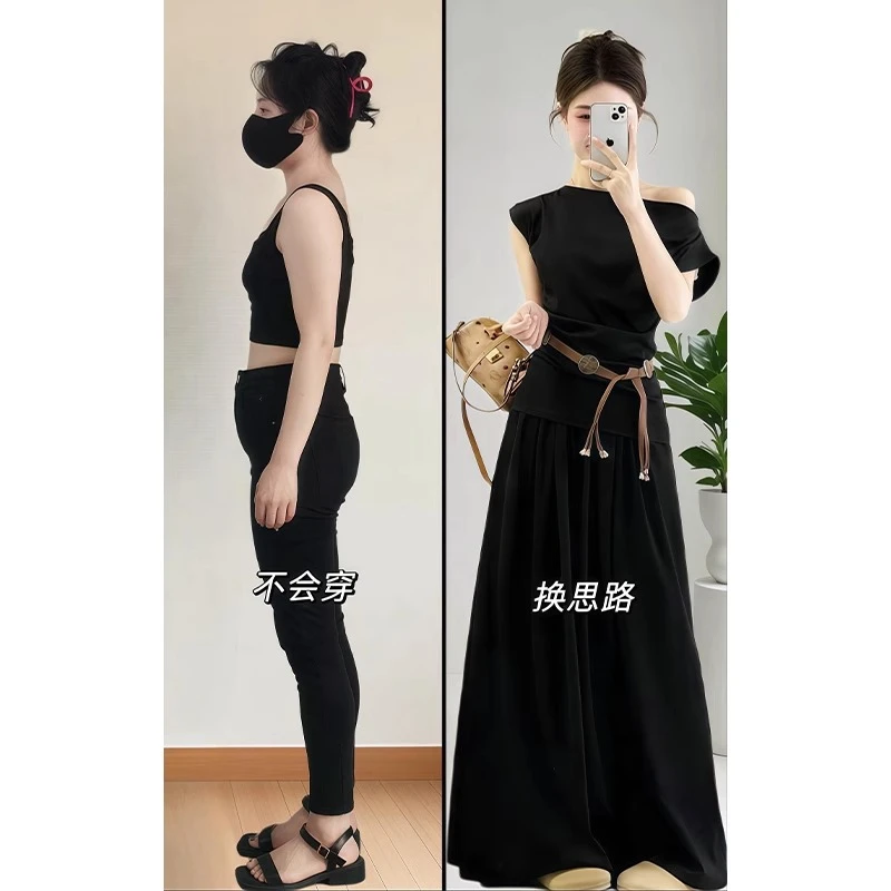 夏日松弛感穿搭套装女大码胖MM露肩上衣阔腿裤子超火减龄一整套