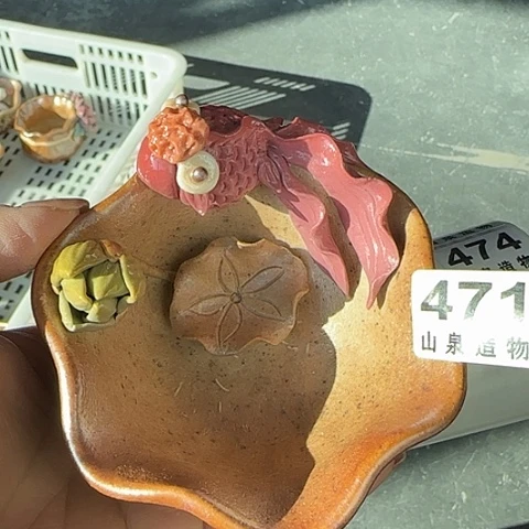 瓷片柴烧柴烧柴烧471