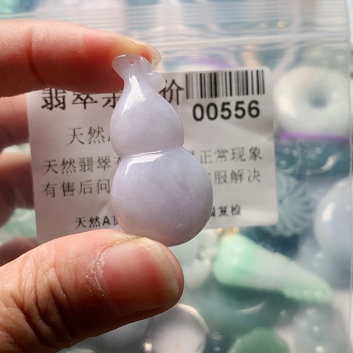 翡翠未镶嵌颈饰0000000556