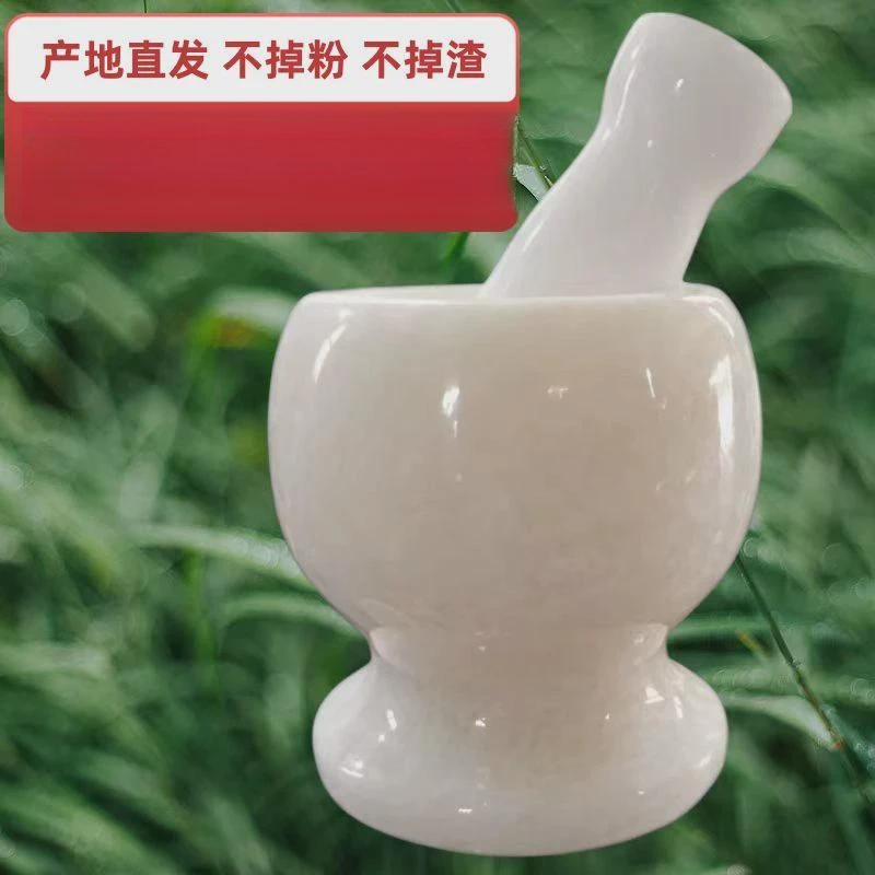 W捣蒜器石臼家用手动老式石窝天然石头青石蒜臼子捣药罐捣蒜泥神