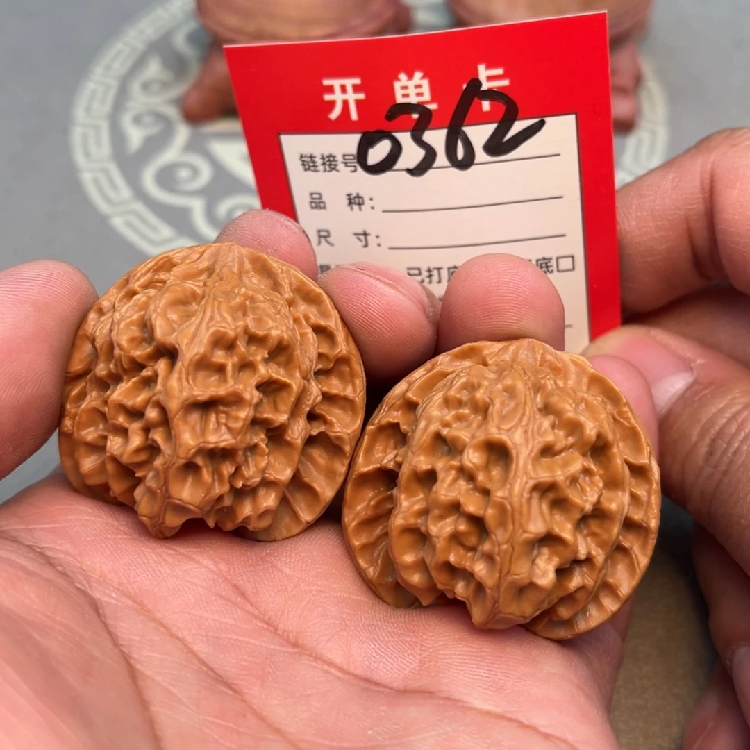 吊坠文玩核桃文玩