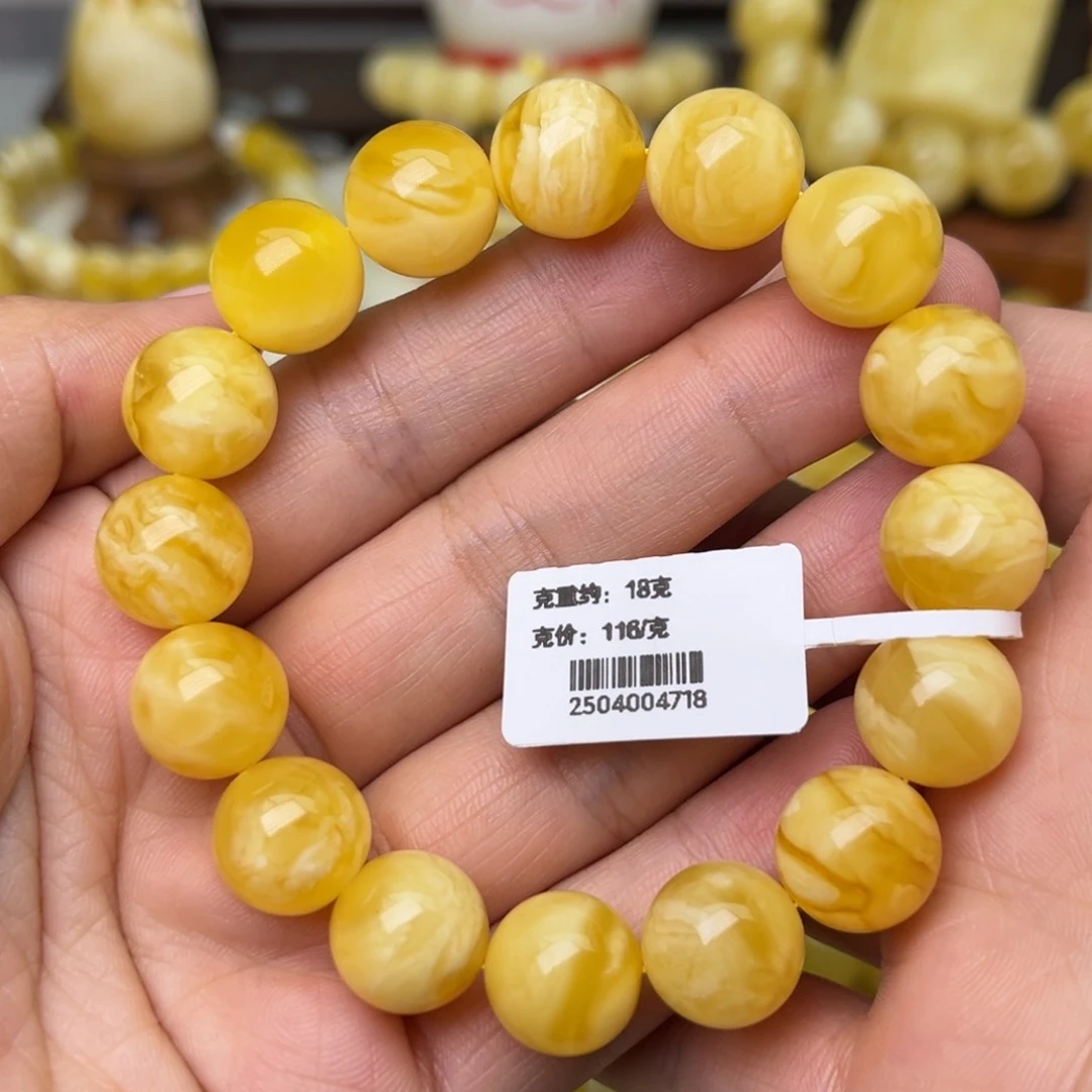 手串蜜蜡未镶嵌12+圆珠手串