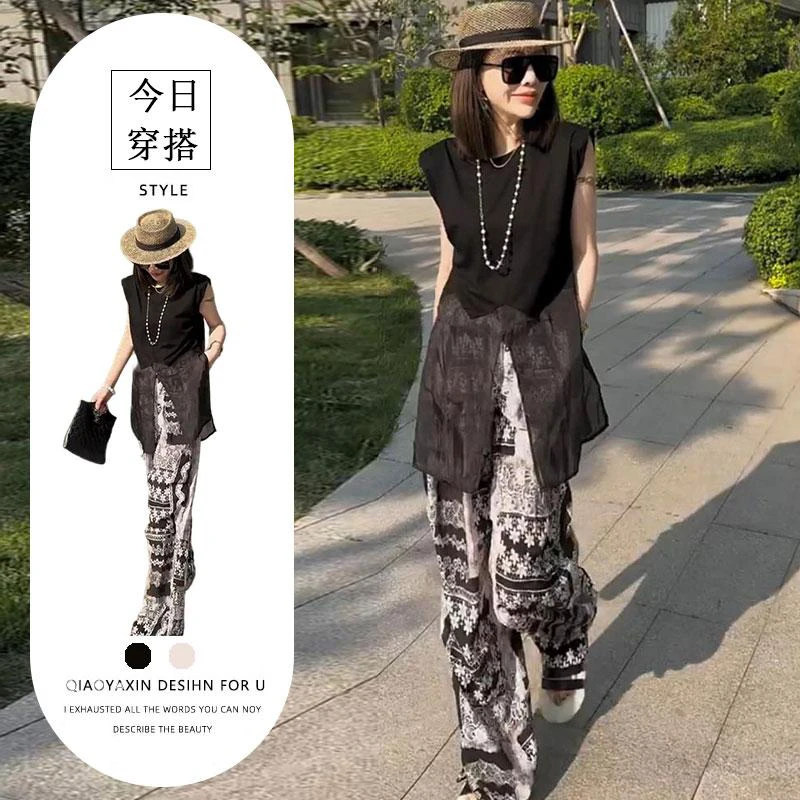 2025夏季新款时尚显瘦气质网红高档洋气女高级百搭宽松大码两件套
