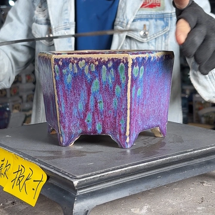 一风堂石湾花盆 内15^10