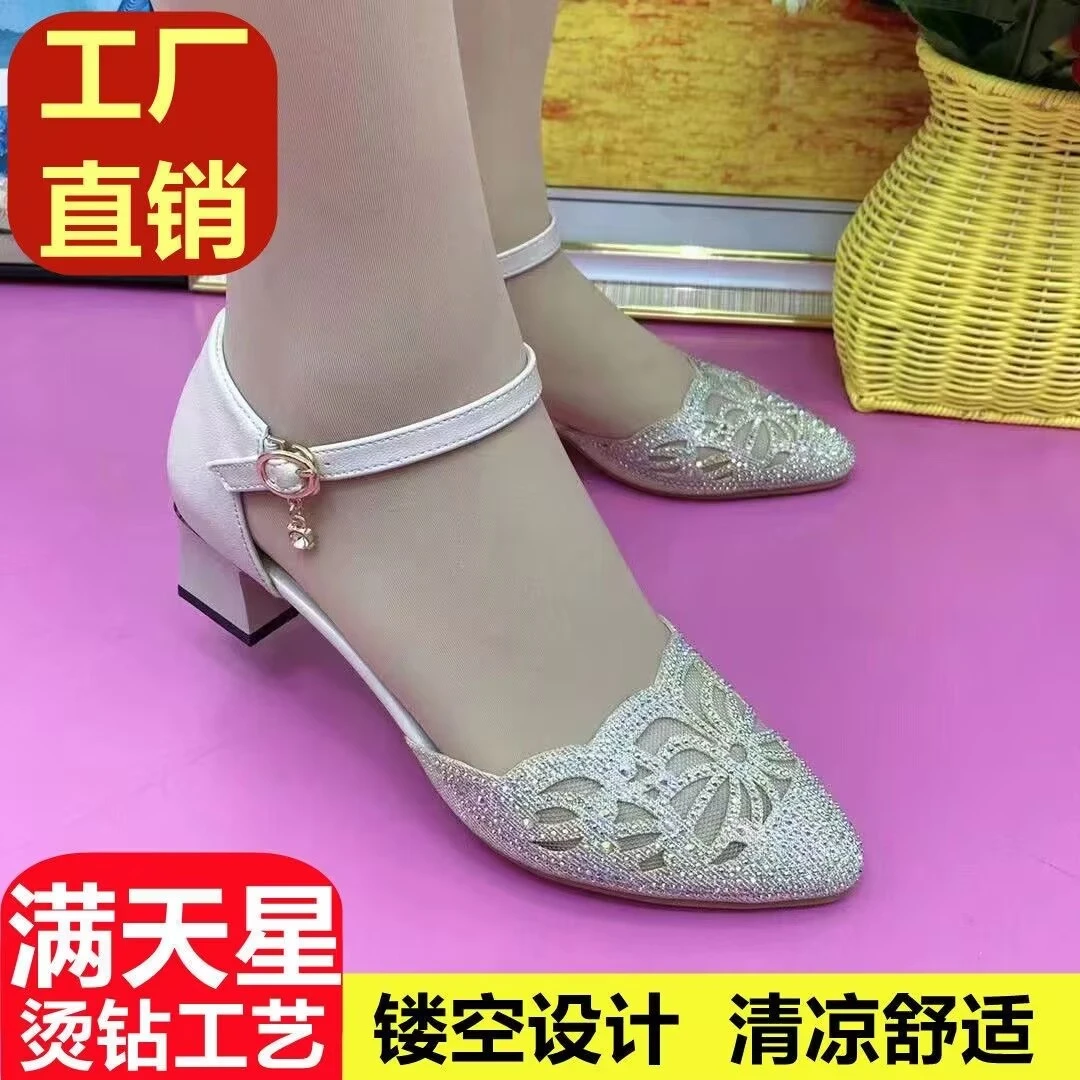 【爆款推荐】春夏时尚女凉鞋透气一字链满天烫钻妈妈鞋洋气百搭单鞋