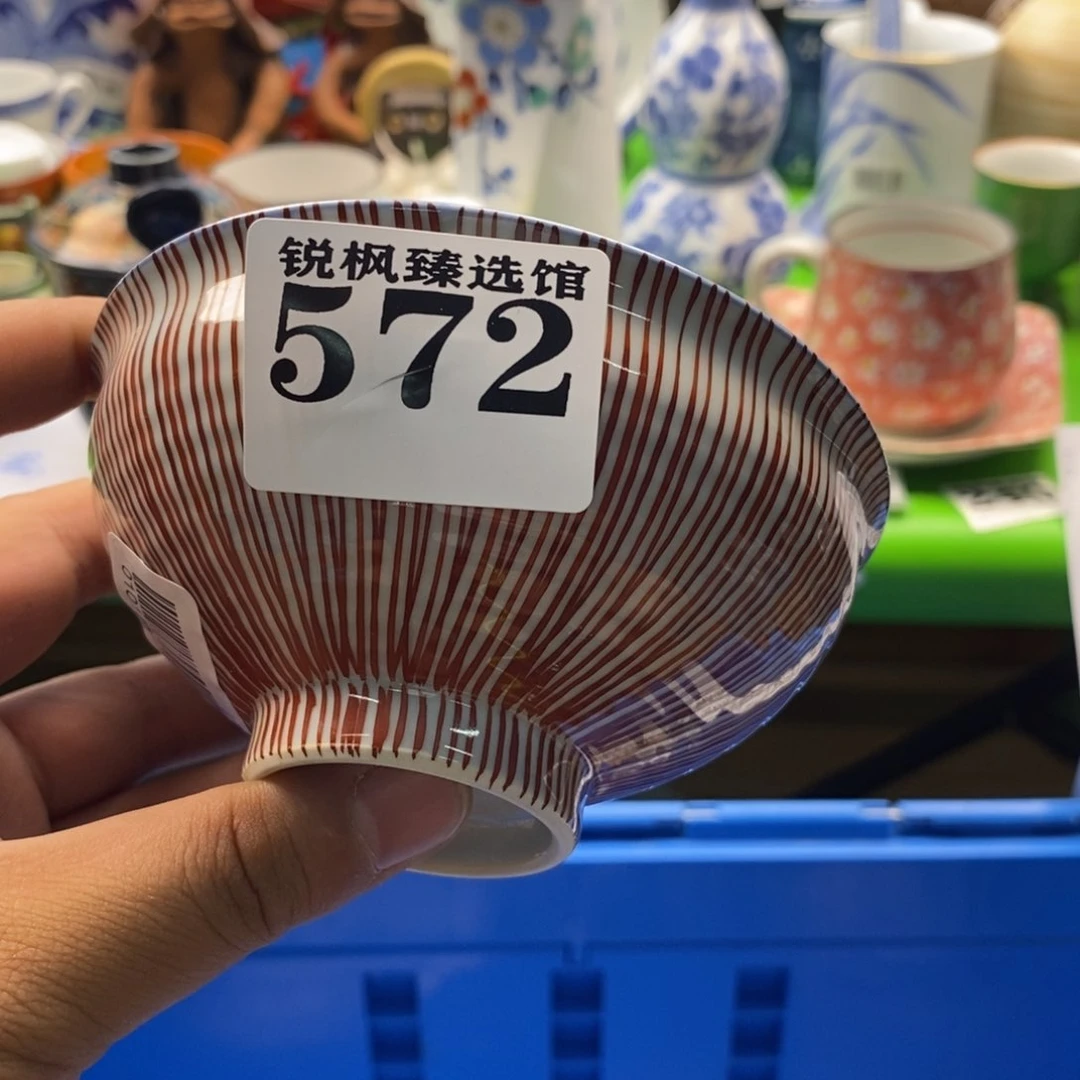 幺默认微瑕谨慎参拍572