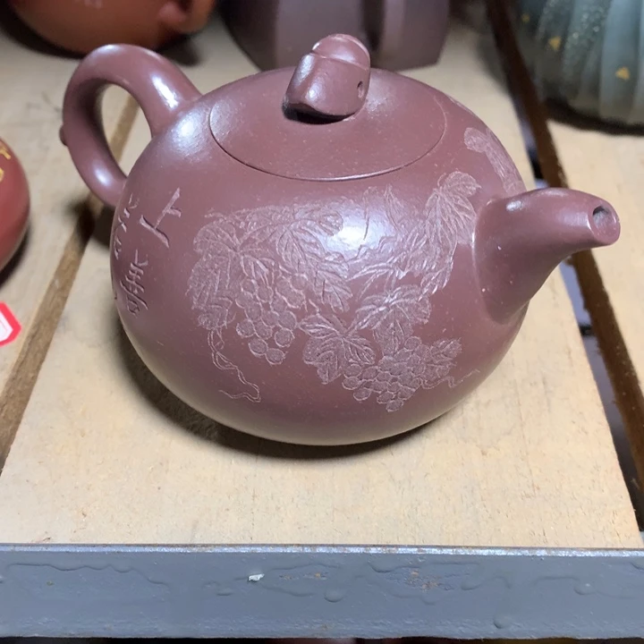茶壶紫砂原矿手工133