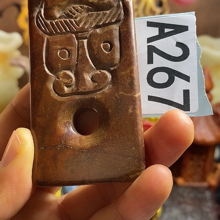 玛瑙/玉髓合金挂件