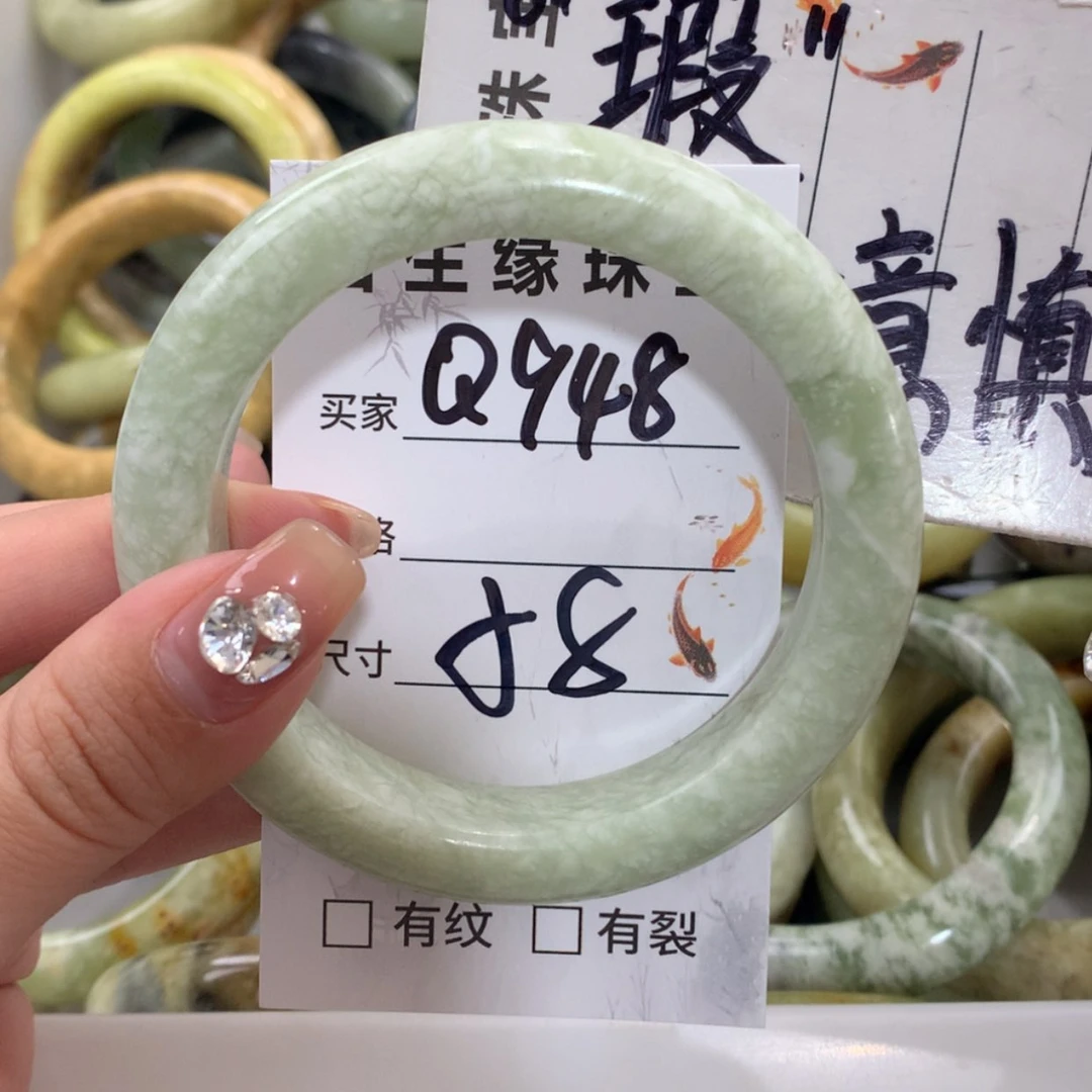 【闪购商品】未镶嵌蛇纹石玉手镯