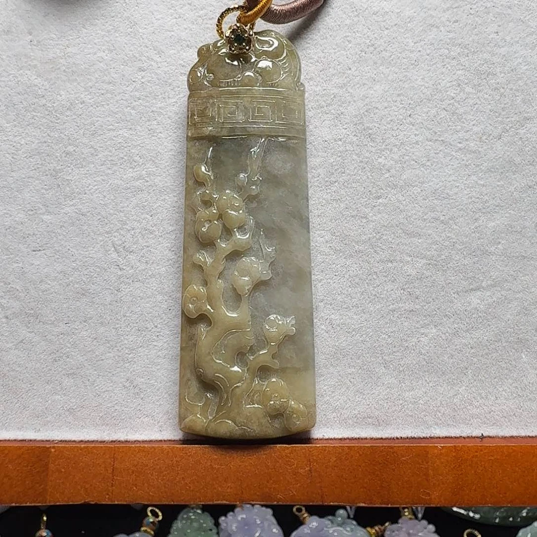 吊坠(赠链)未镶嵌翡翠