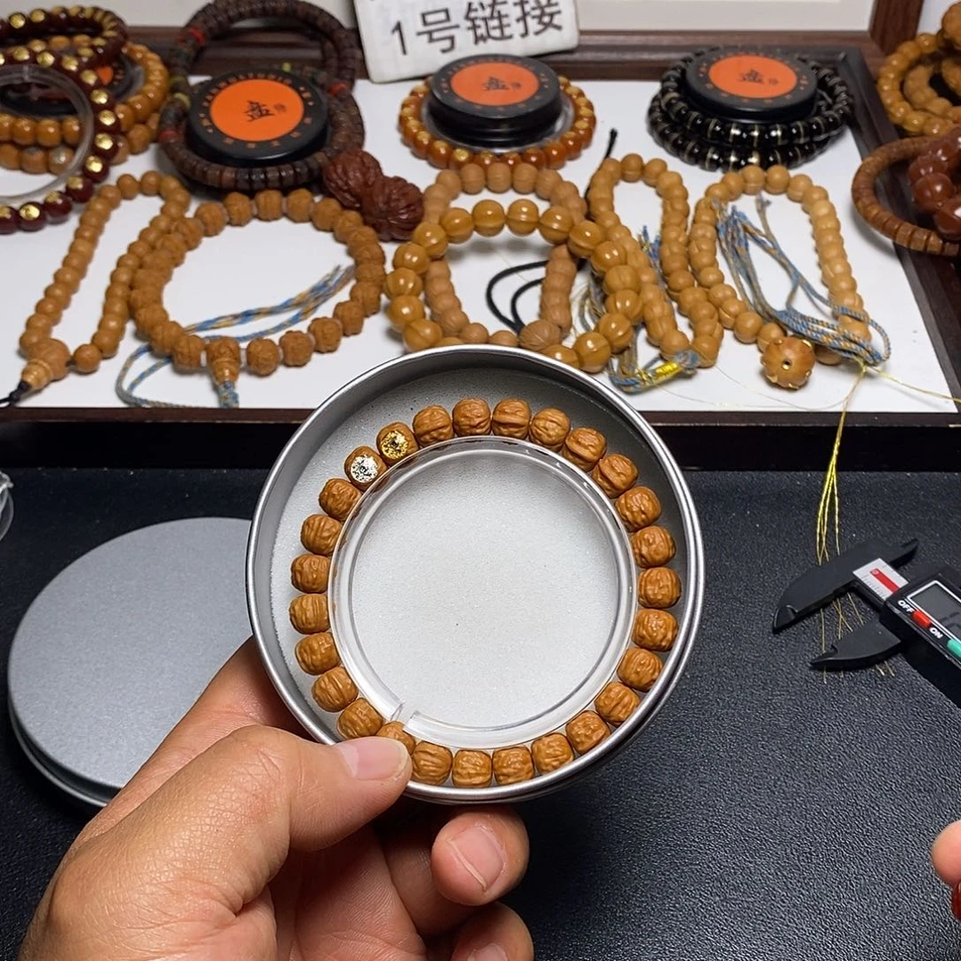 吊坠猴头核桃全品9左右双标金蟾43号