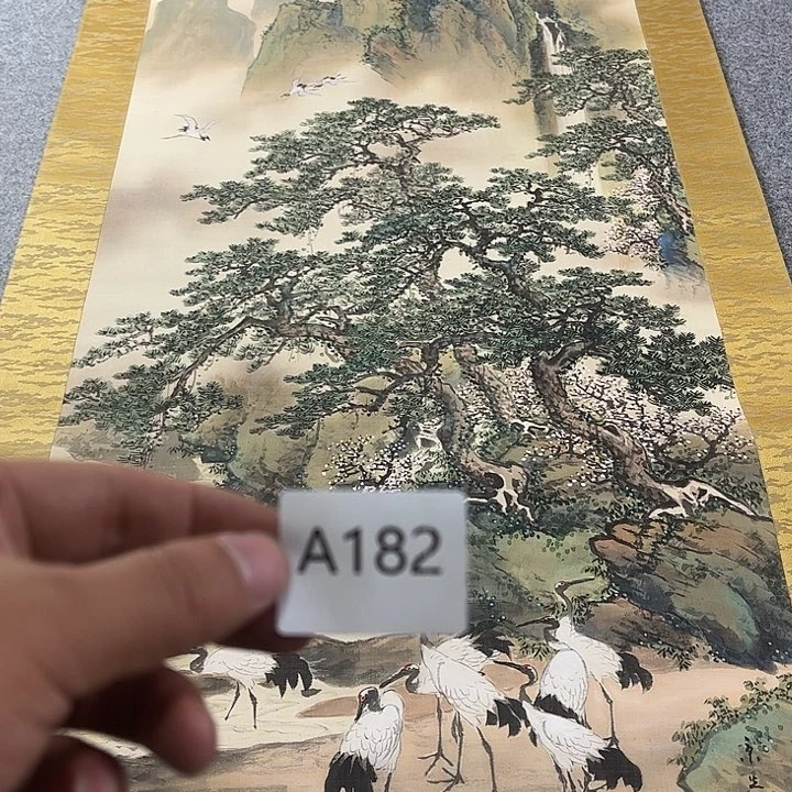 碟～****7A182 日本回流老字画