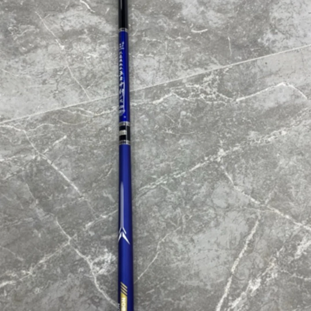 王者神剑二代钓鱼竿