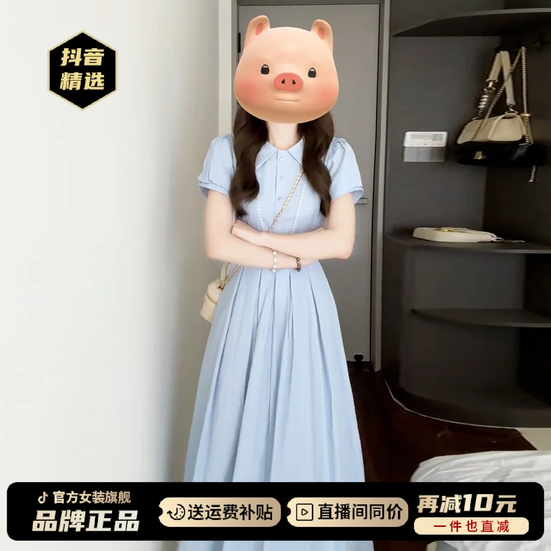 法式蓝色衬衫连衣裙子女夏季2025新爆款巨好看收腰学院风气质长裙