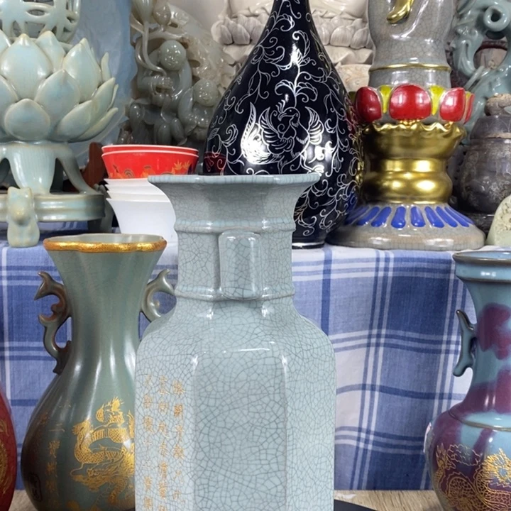 瓶侘*陶泽如花儿盛开了