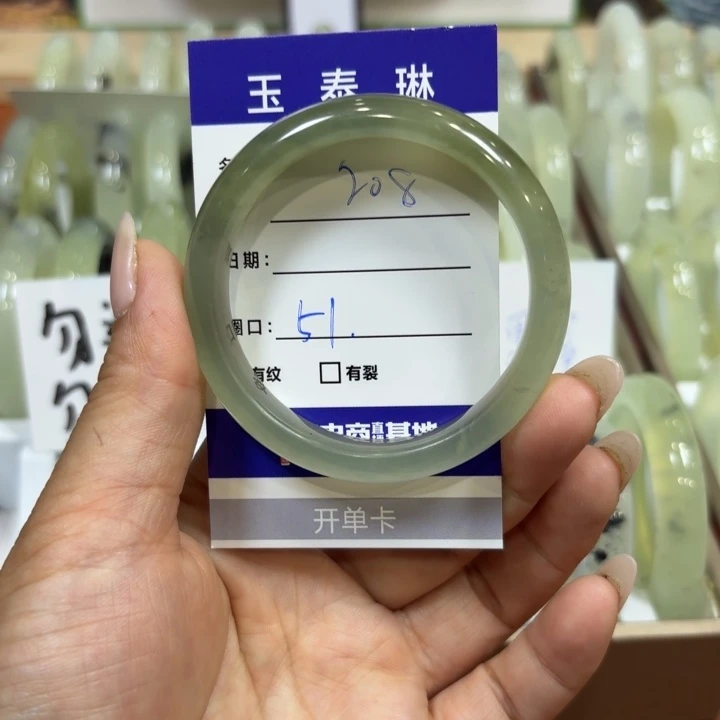 未镶嵌岫玉手镯天然