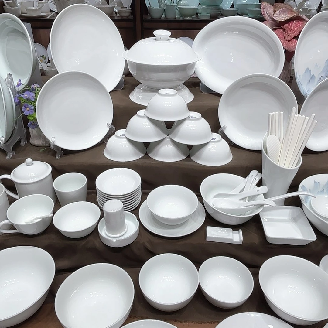 瓷6寸面碗4个8寸深盘4个9寸斗碗1个