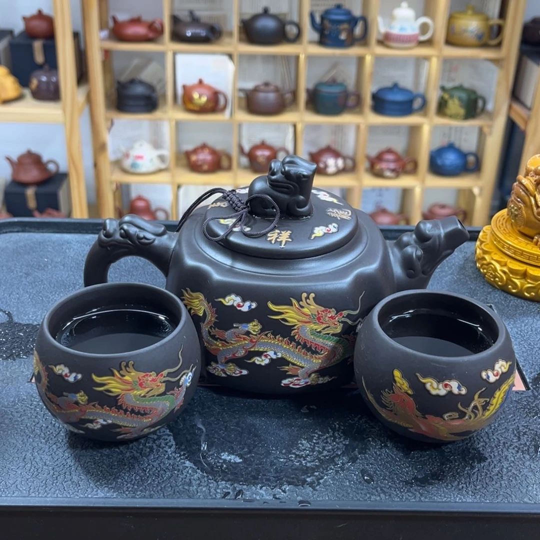 紫砂紫砂龙凤变色方器（一壶两杯）
