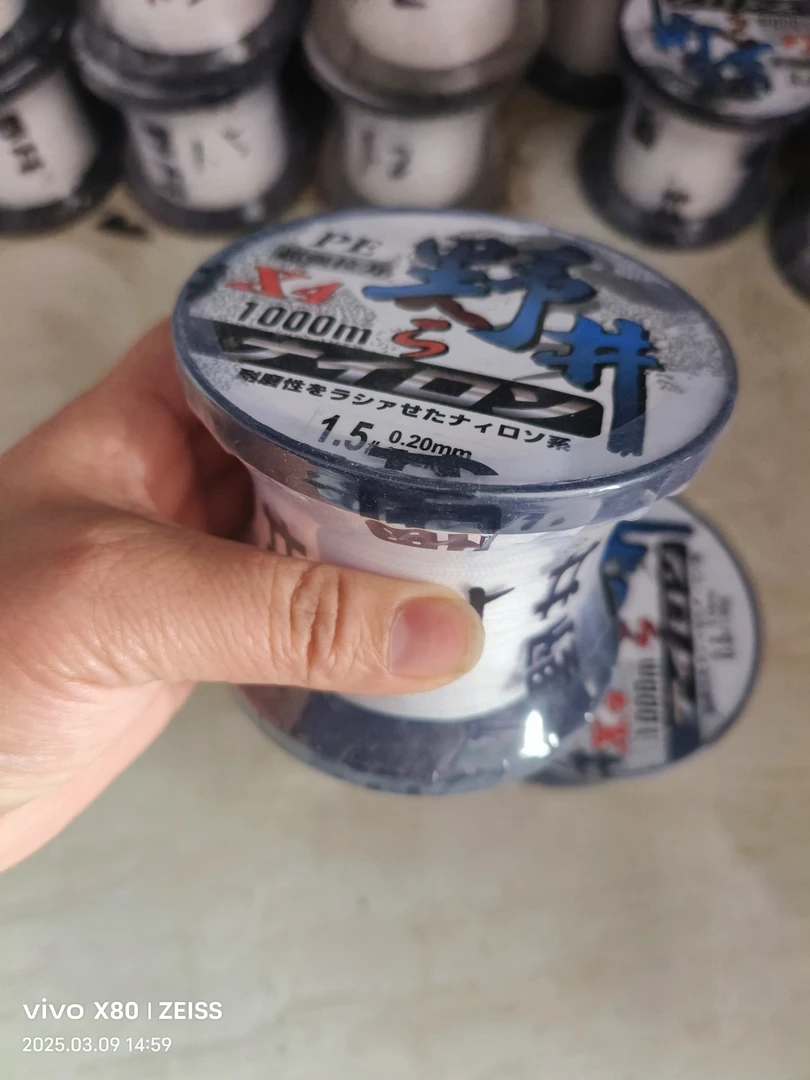 1代四遍大力马线，