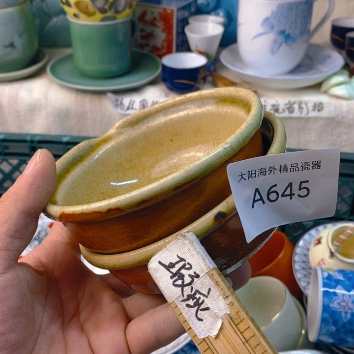 阿***璐感谢您一直以来关心