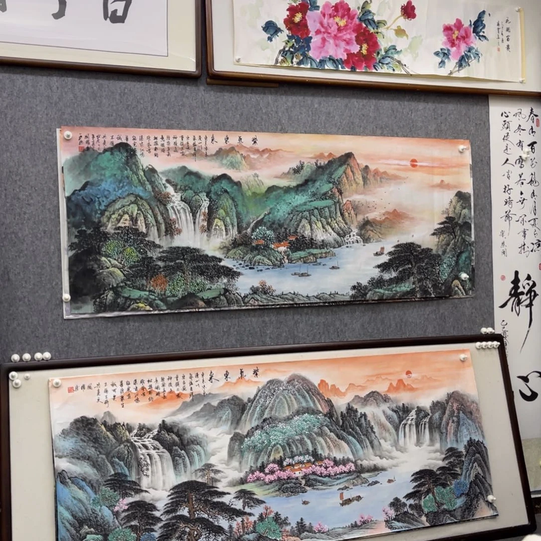 国画紫气东来泼墨系列六尺画芯