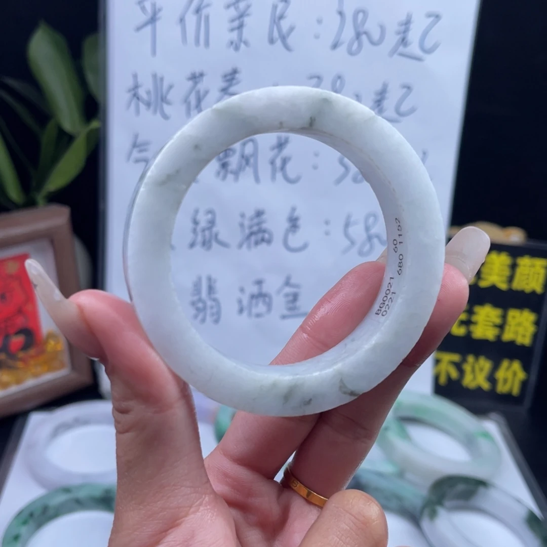 定制翡翠未镶嵌天然缅甸翡翠手镯