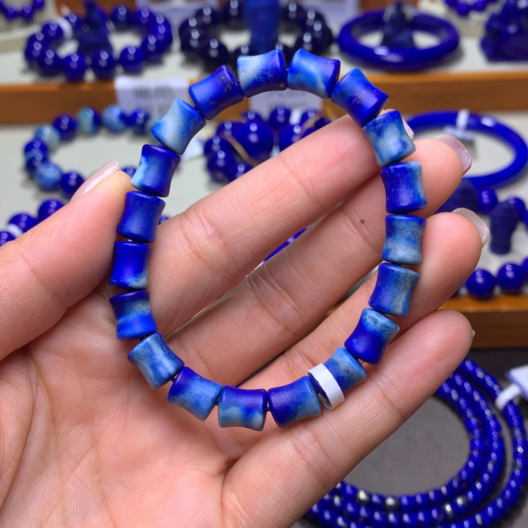 青金石手串未镶嵌8mm2212