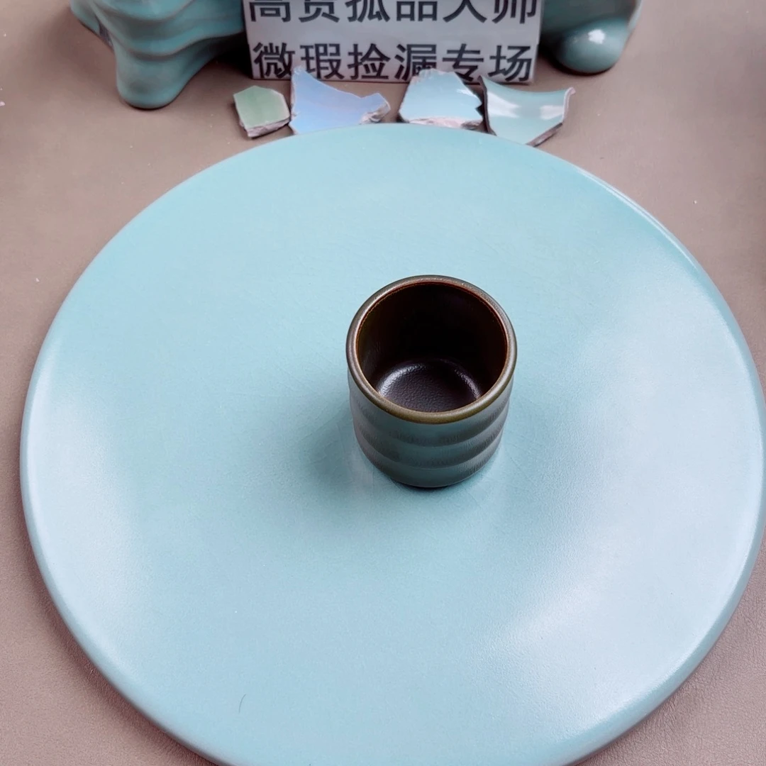 不***烦汝窑与王同行，汝你所愿