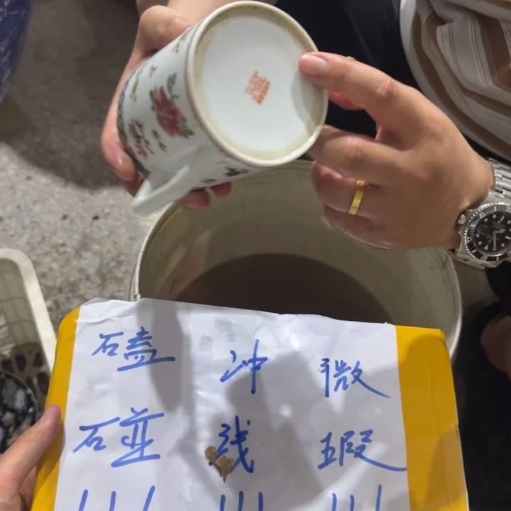 其他景德镇陶瓷艺术品