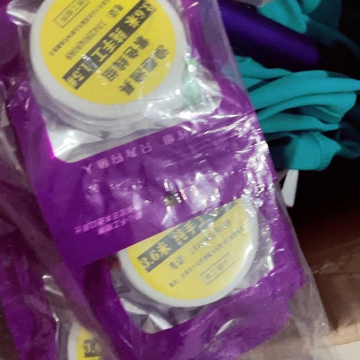 3.6米1.5发五个？？？？