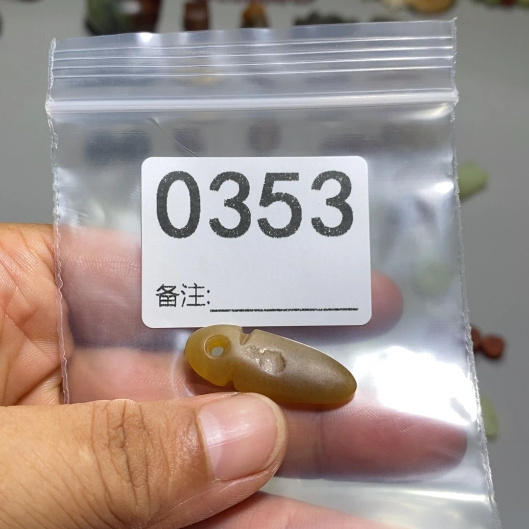 颈饰未镶嵌透闪石质玉