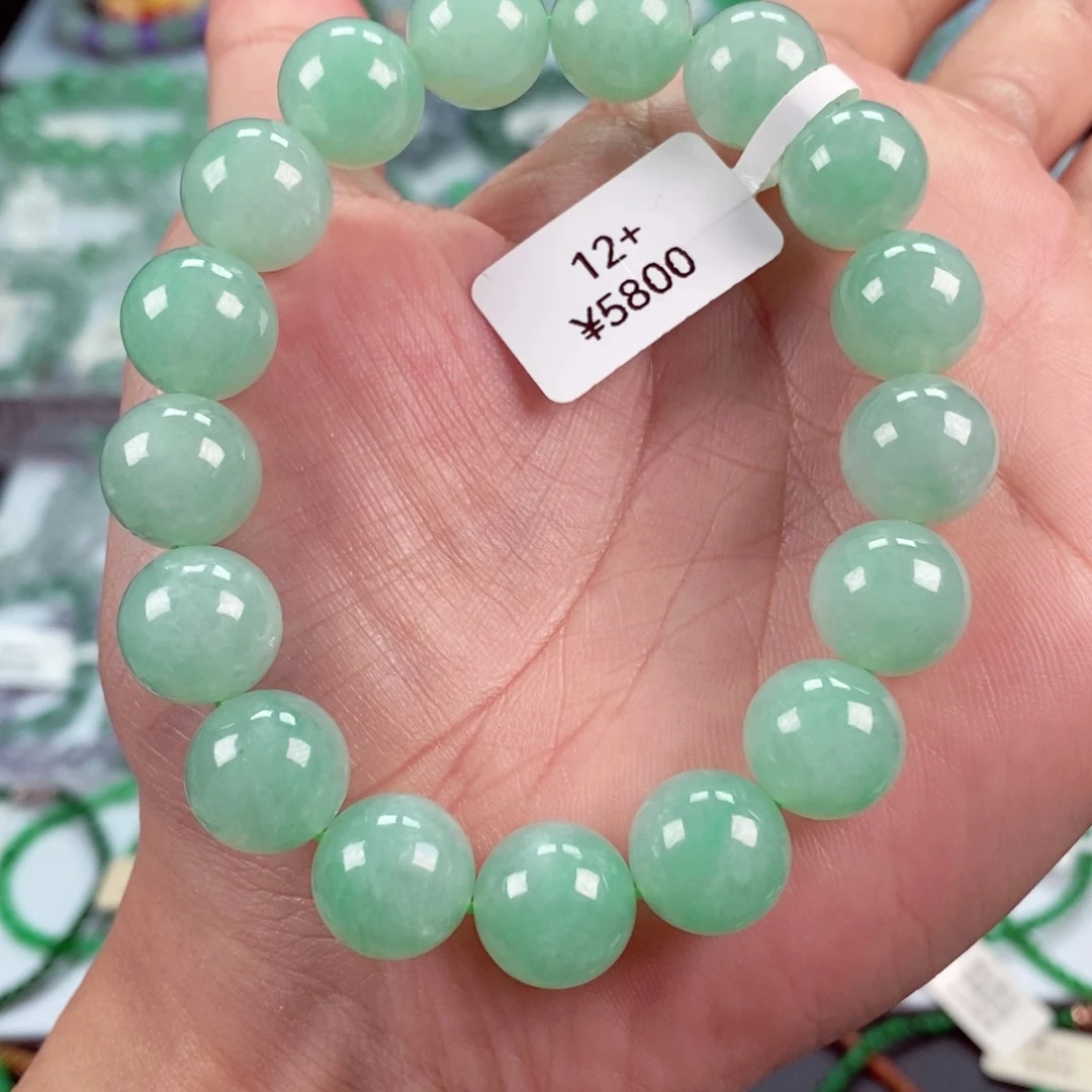 未镶嵌手链翡翠卡12.5