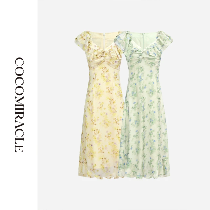 董小姐【绿野藤花】新款V领荷叶袖连衣裙Q53LYQ5193