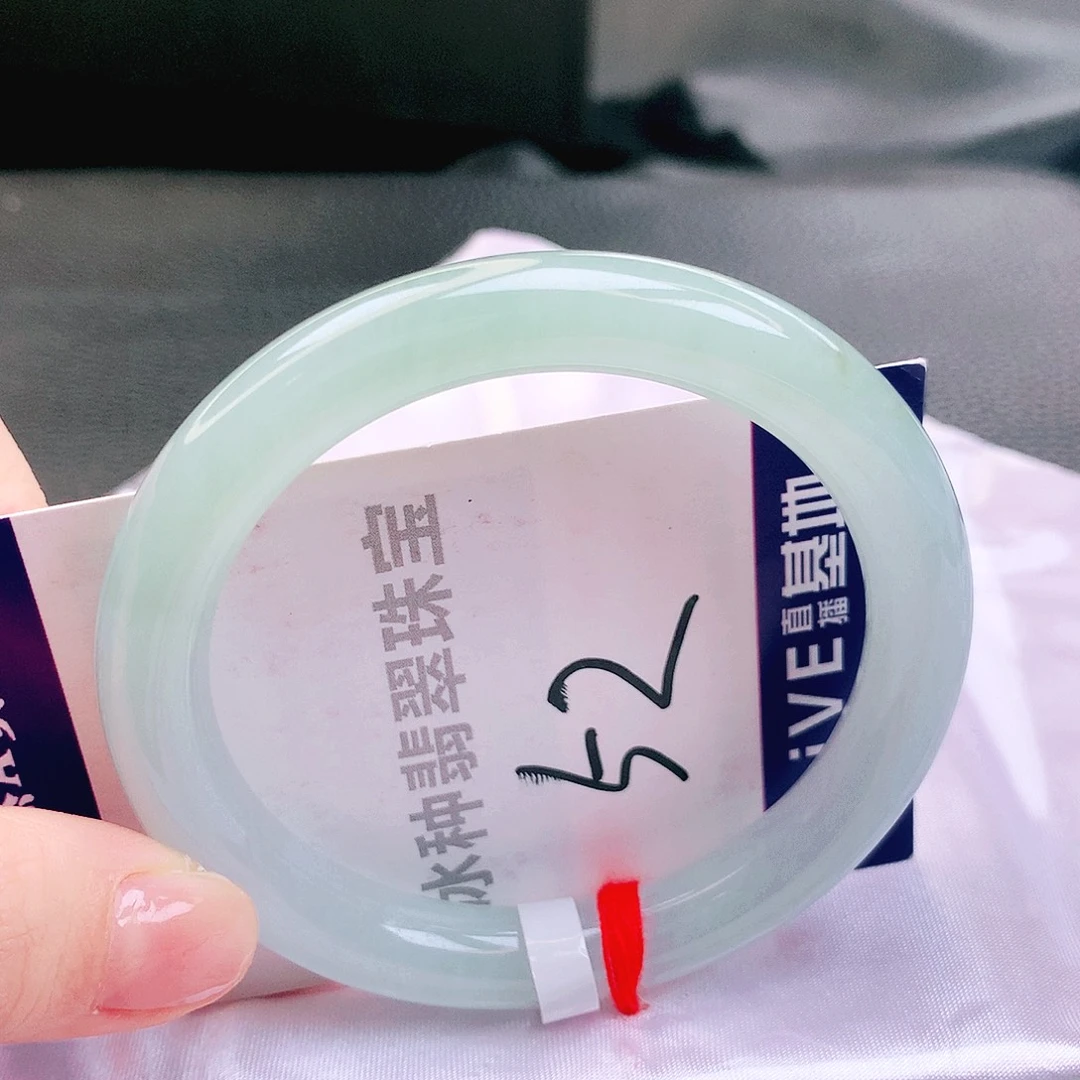 翡翠未镶嵌手镯缅甸天然a货翡翠