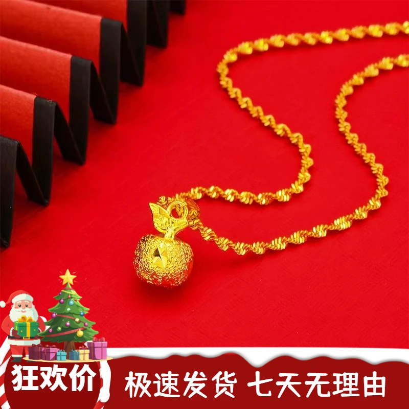 钛钢项链 平安果项链 M扣