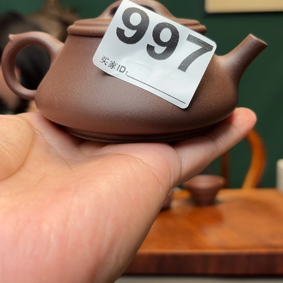 茶壶紫砂龙*瓢，150cc，老料