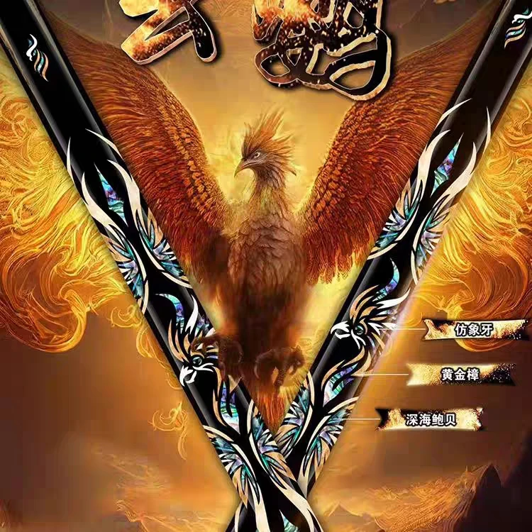 神鹉玄凤台球杆一体通杆中式黑八台球杆乌木镶嵌手工杆不支持试打