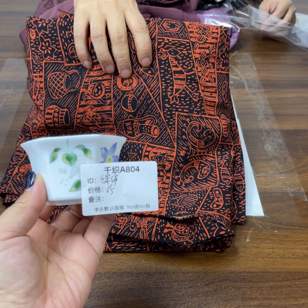 饼***饼804中古默认瑕疵No退换