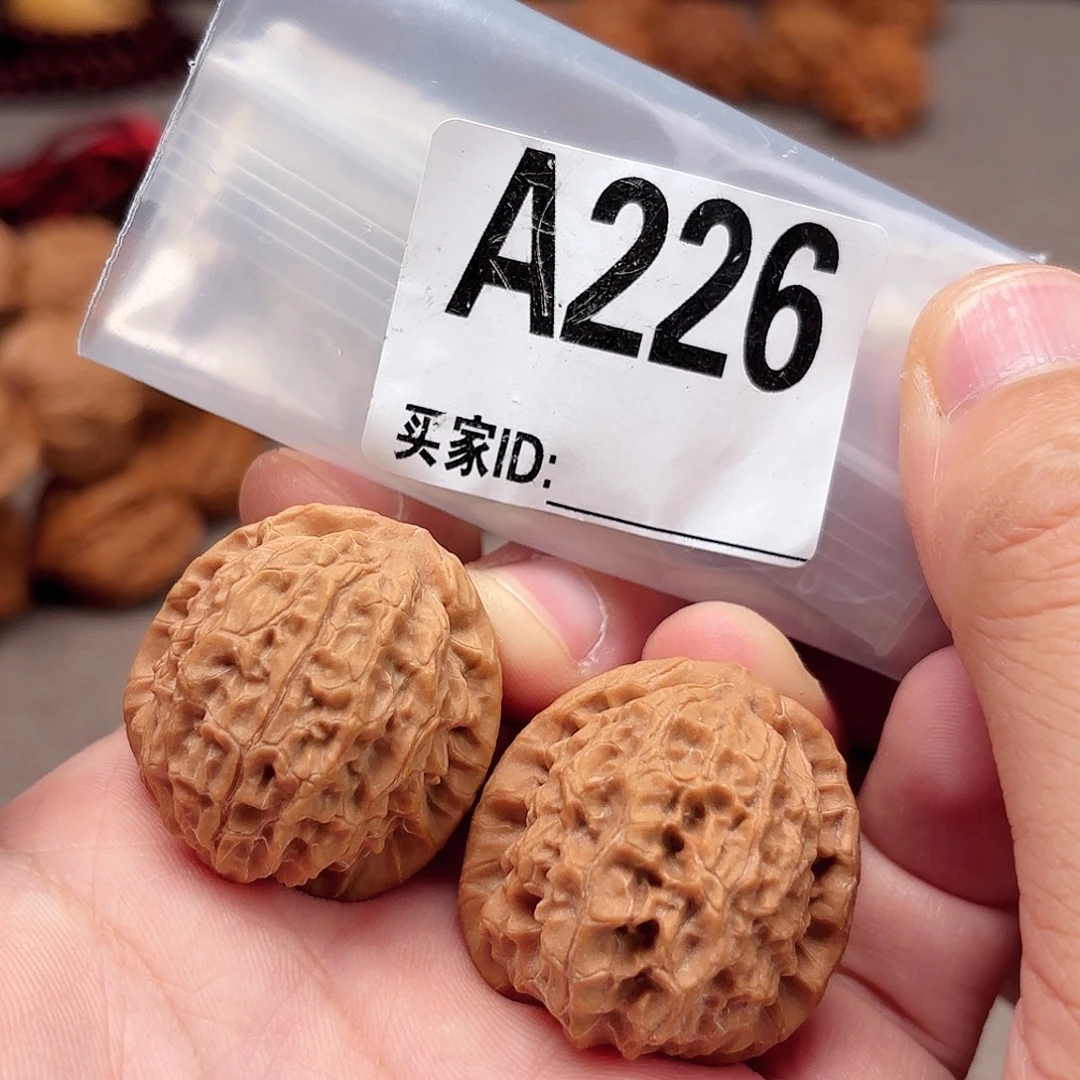 文玩核桃手串鱼鳞纹A226
